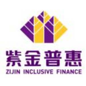 连云港市金融学会金融信息咨询服务 专业引领，服务地方经济