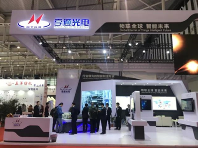 世界智能制造大会现场直击 国际名企为何在南京亲密接触？