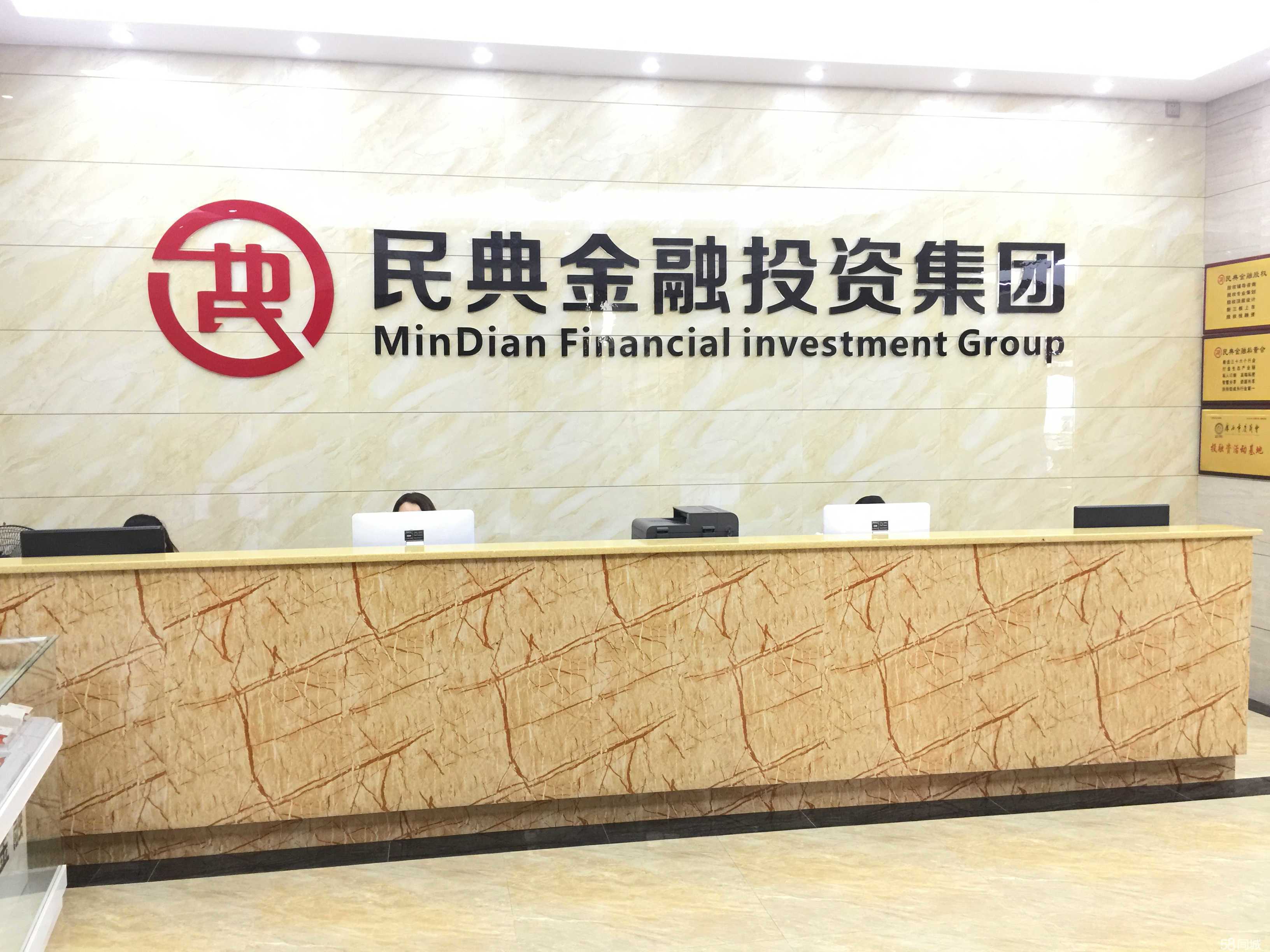 广西民典信息技术咨询 金融信息咨询的核心价值与实践