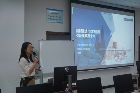 劳动育人丨金融学院开展创新劳动实践讲座 金融信息咨询赋能未来人才